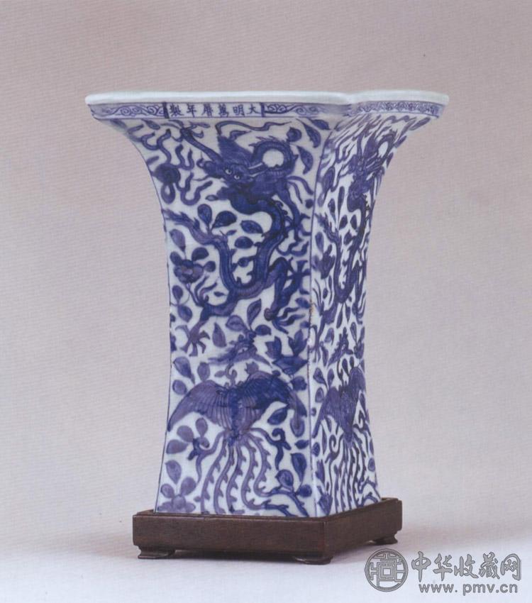 明万历 青花龙凤纹花觚上部
