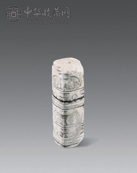 良诸文化 鸡骨白人兽纹方玉琮