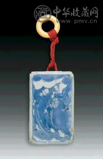明万历 青花人物腰牌