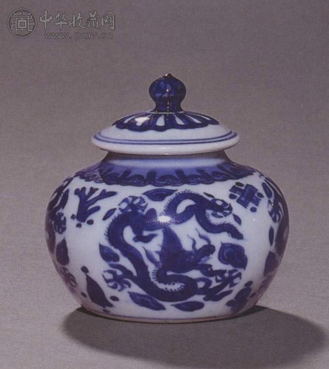 明万历 青花团龙纹小盖罐