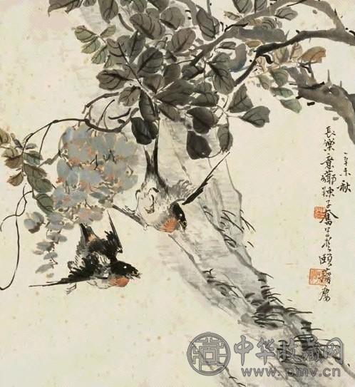 陈子奋 1931年作 春消息 梅 镜心 设色纸本
