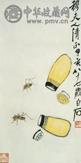 齐白石 现代 蝈蝈葫芦 镜心