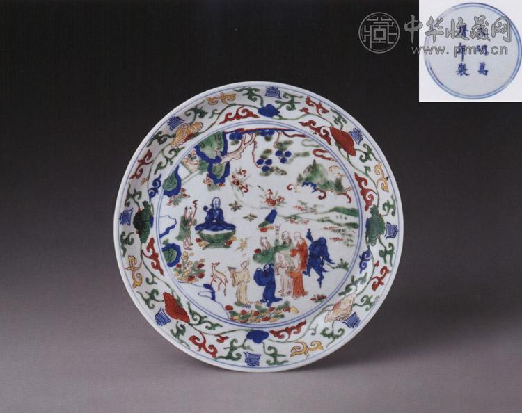 明万历 五彩群仙祝寿图盘