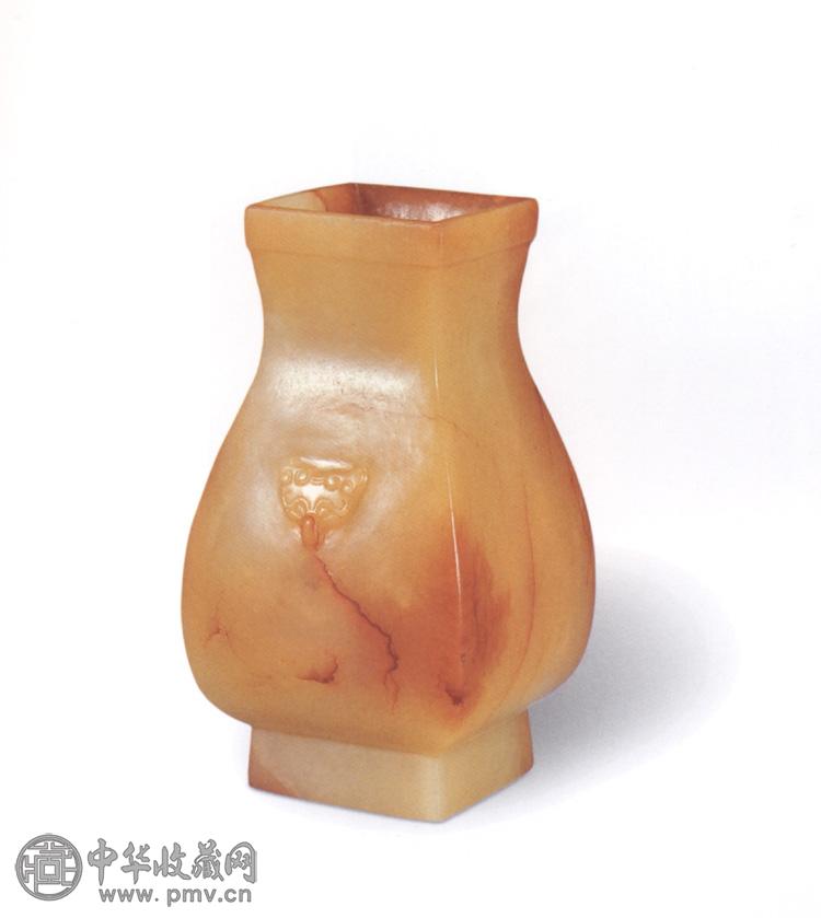 宋 黄玉铺首耳方壶