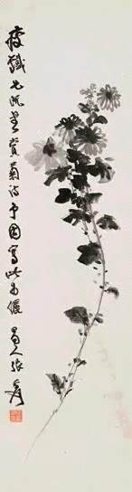 张大千 墨菊 镜心 水墨纸本