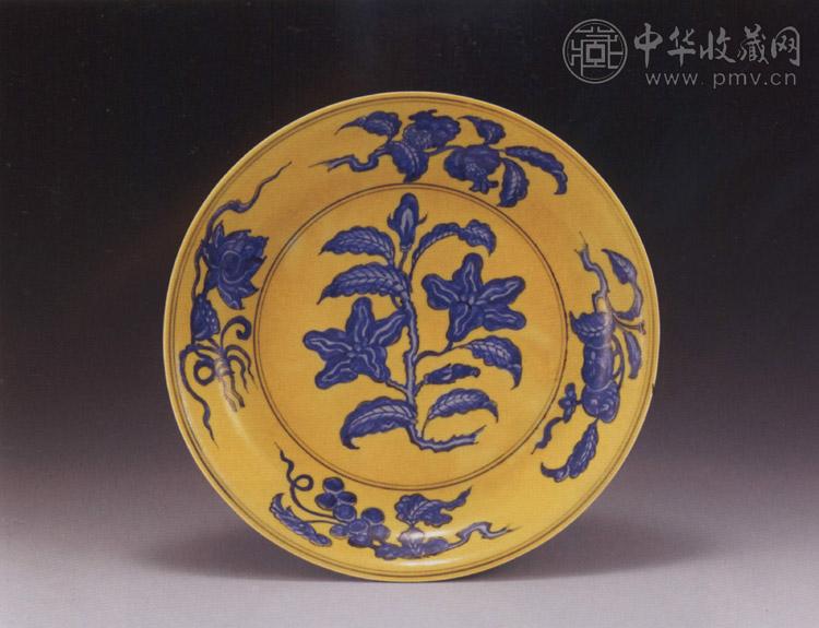 明弘治 黄地青花折枝花果盘