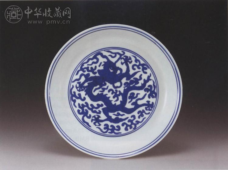 明嘉靖 青花云龙盘