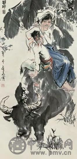 姚有多 丙子(1996年)作 暮归图 立轴 设色纸本