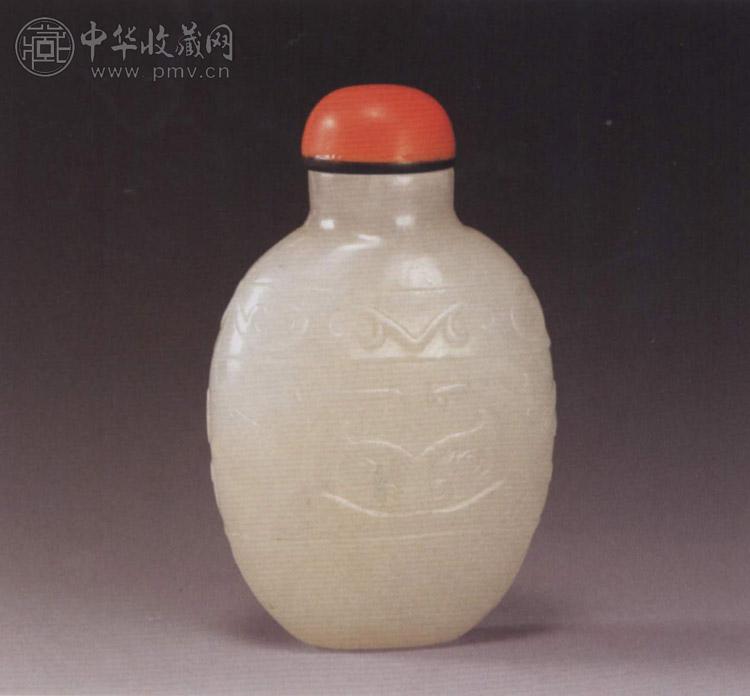 清 白玉雕兽面纹鼻烟壶