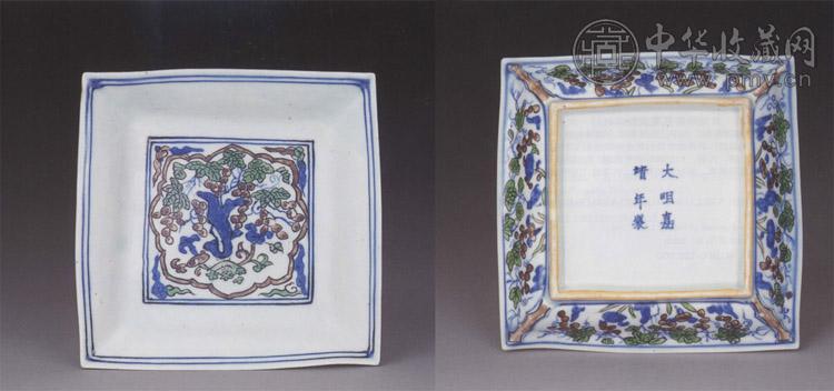 明嘉靖 五彩葡萄纹方盘