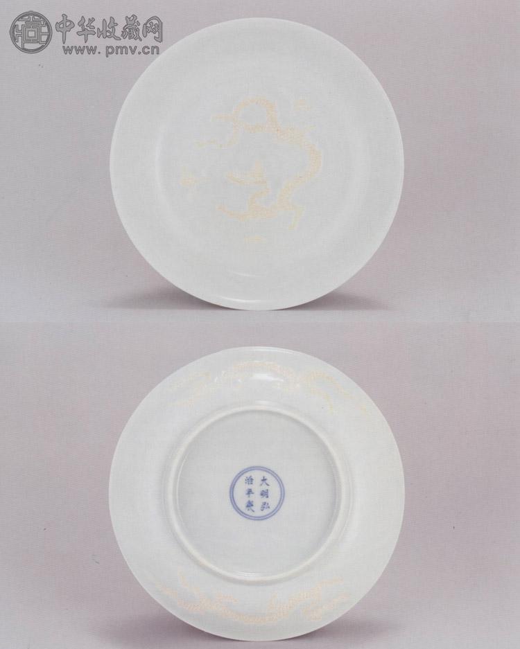 明弘治 白釉涩胎龙纹盘