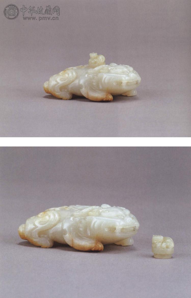 明 玉雕瑞兽形砚滴