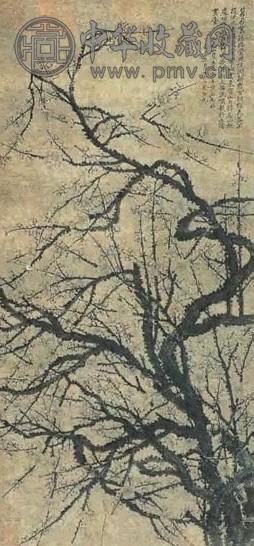 王冕 梅花 轴
