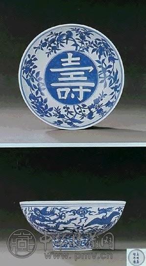明嘉靖 青花龙凤寿字纹高足盌
