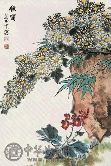 田世光 傲霜 立轴 设色