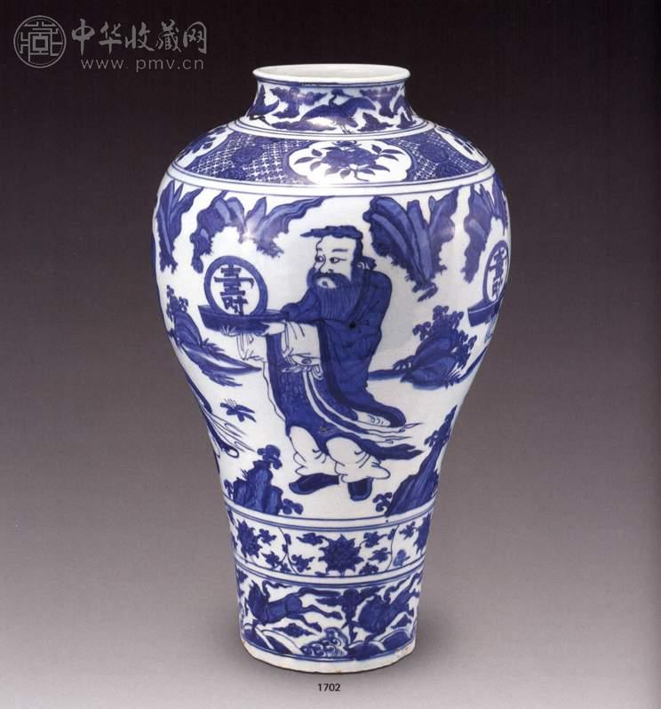明万历 青花群仙献寿梅瓶