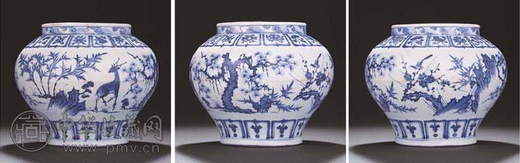 元 青花“岁宝三友”图罐