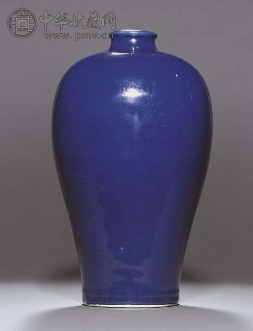 元/明初 霁蓝釉梅瓶