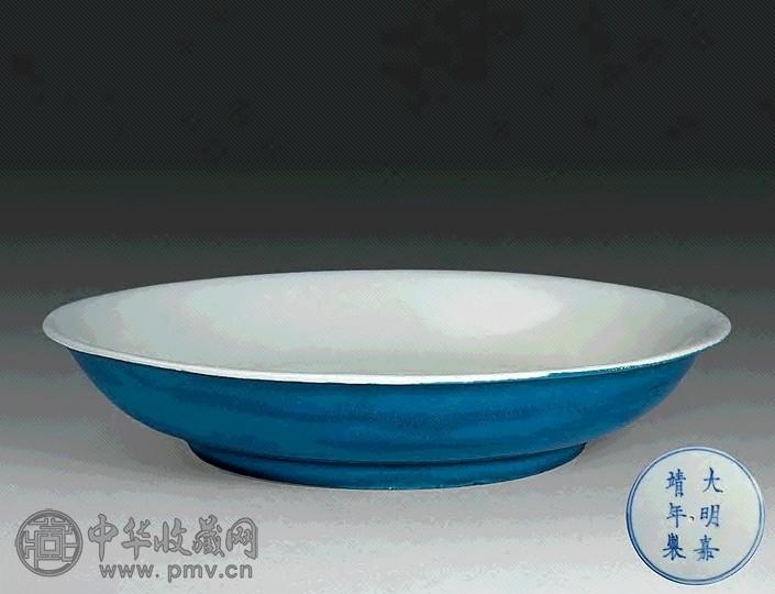 明嘉靖 孔雀绿釉盘