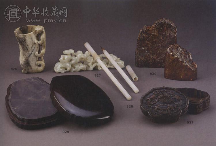 明末 玉雕龙纹螭龙耳角形杯