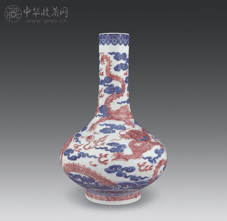 清道光 青花釉里红云龙纹直颈瓶