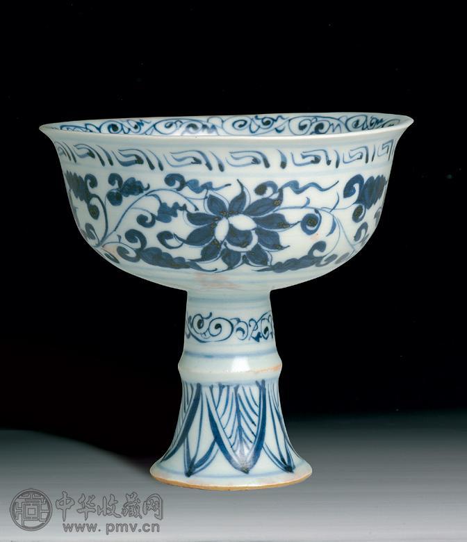 元代 青花缠莲纹高足杯
