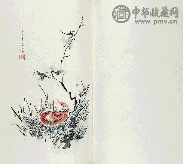 1957年 北平荣宝斋诗笺谱