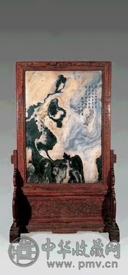 清乾隆 红木镶大理石诗文地屏