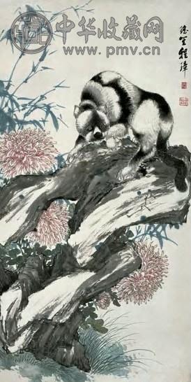 程璋 猫趣图 立轴 设色纸本