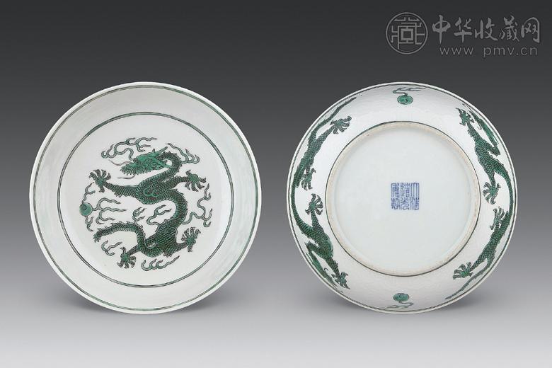 清道光 白地轧道绿釉龙纹盘(1对）