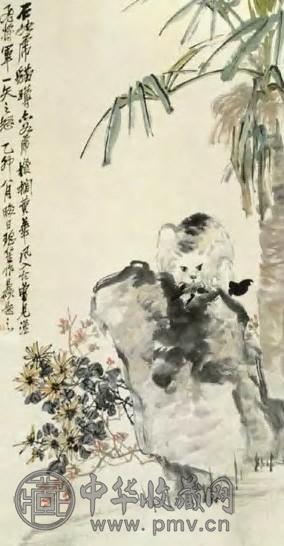 程璋 猫石菊花 轴