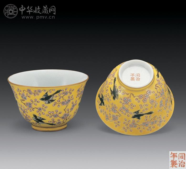 清同治 黄釉地粉彩喜鹊登梅杯(2只)