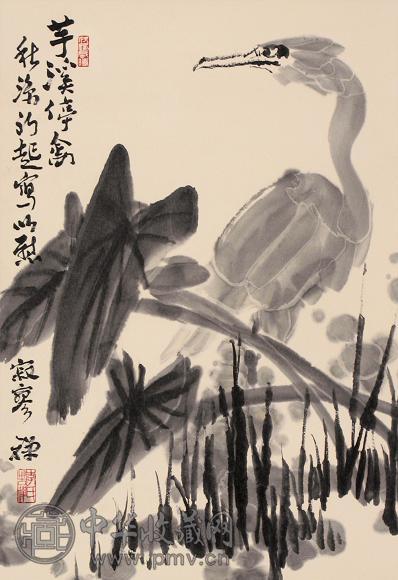 李苦禅 芋溪停禽 立轴 水墨纸本