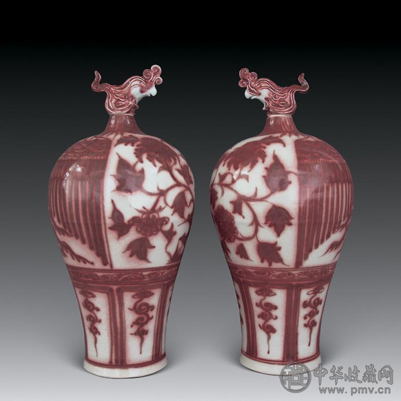 元末明初 釉里红凤首梅瓶(1对)