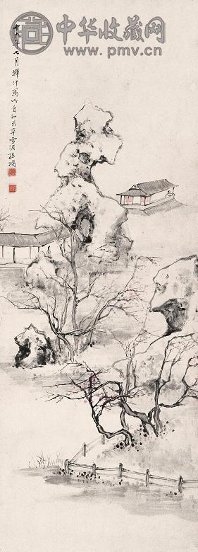 孙雪泥 1930年作 公园一景 立轴 设色纸本