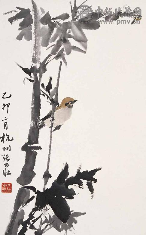 张大壮 竹雀 镜心 设色纸本