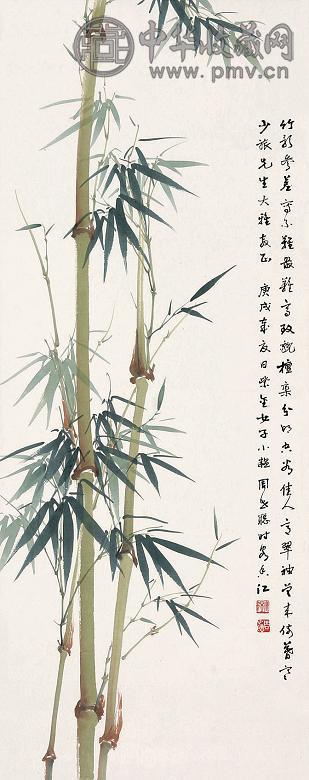 周世聪 竹 镜心