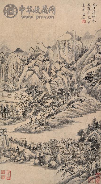 王鉴 1673年作 山水 立轴 水墨纸本