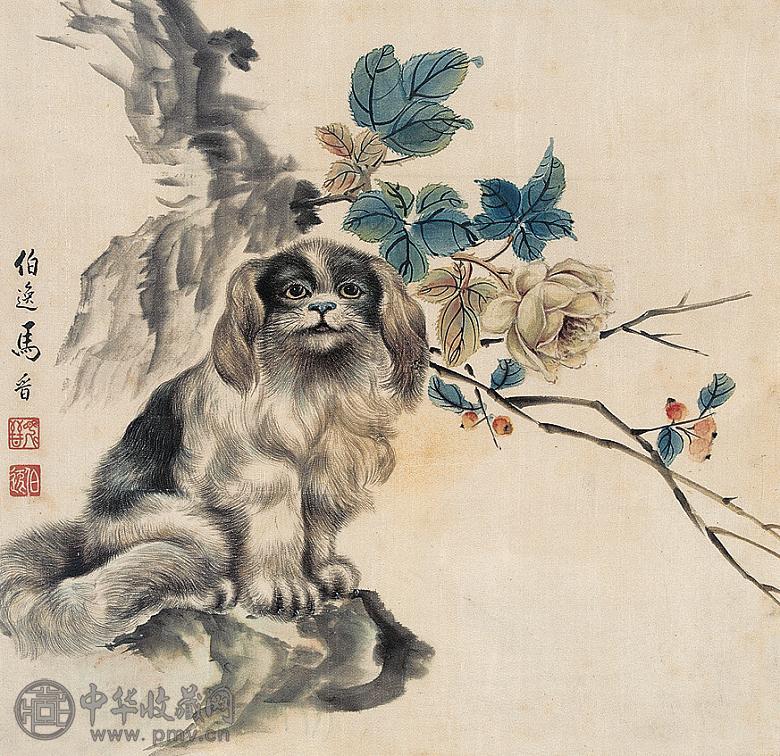 马晋 犬 镜心 设色绫本