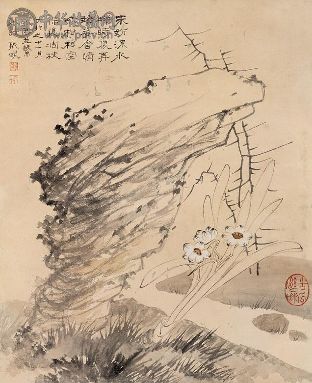 张大千 丁卯(1927年)作 水仙图 立轴 设色纸本