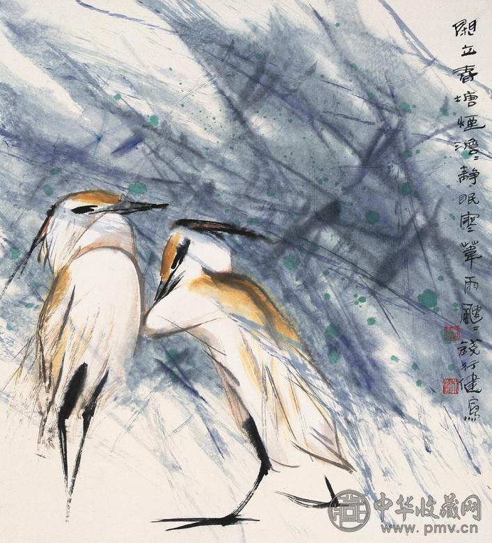 钱行健 春塘清趣 立轴 设色纸本