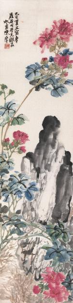 陈摩 1929年作 花卉 立轴 设色纸本