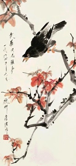 唐云 1964年作 鹤鹆红叶图 立轴 设色纸本