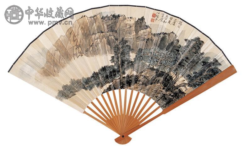 江兆申 癸亥(1923年)作 山水 书法 成扇 纸本