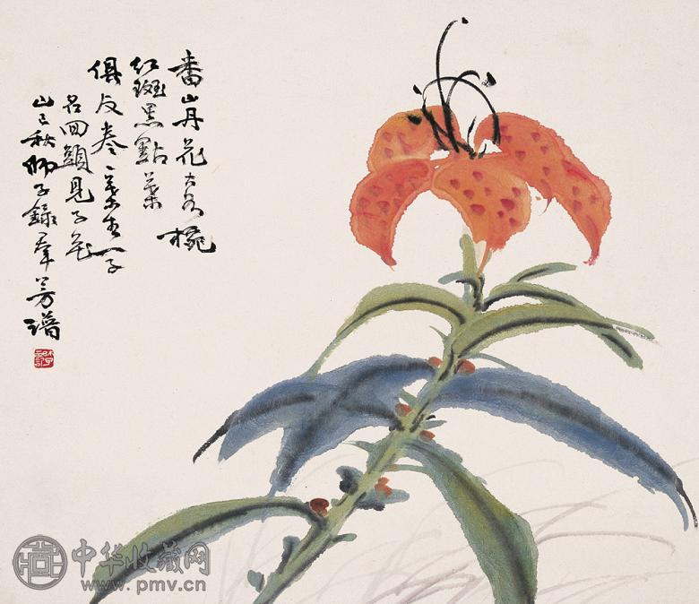 王师子 1929年作 花鸟 册页(12开选4) 设色纸本