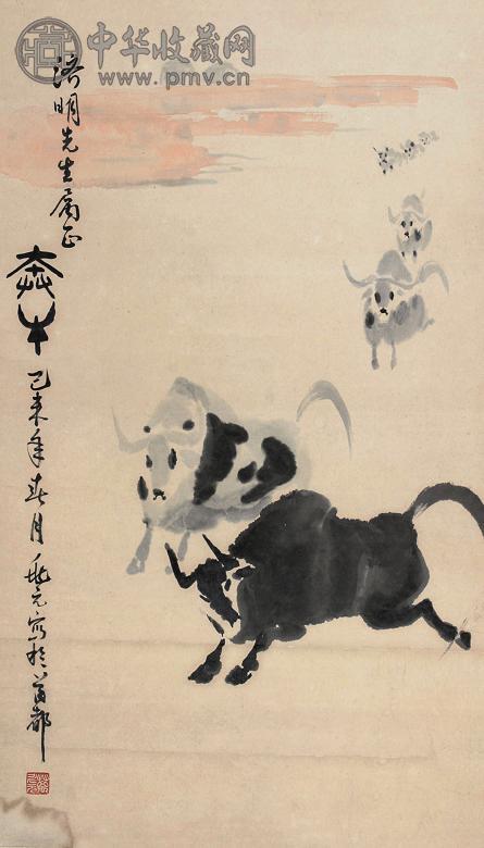 万兆元 奔牛 立轴