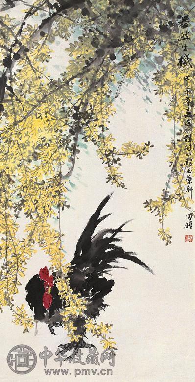 张钟 2004年作 盎然生机 单片 设色纸本