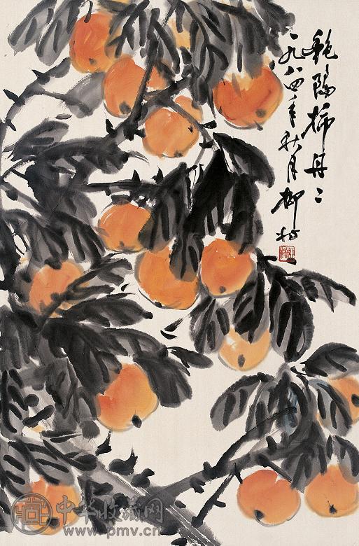 柳村 柿子 立轴 设色纸本
