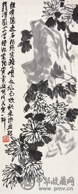 萧琼 菊石图 镜心 水墨纸本
