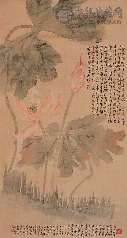 叶森 荷花 立轴 设色绢本